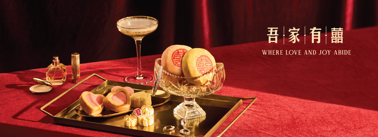 00_Mika_WGS_SingleProduct_Slider_General