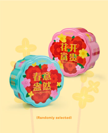 Mika CNY gift set hampers cookies