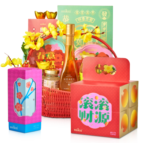 Mika CNY gift set hampers cookies