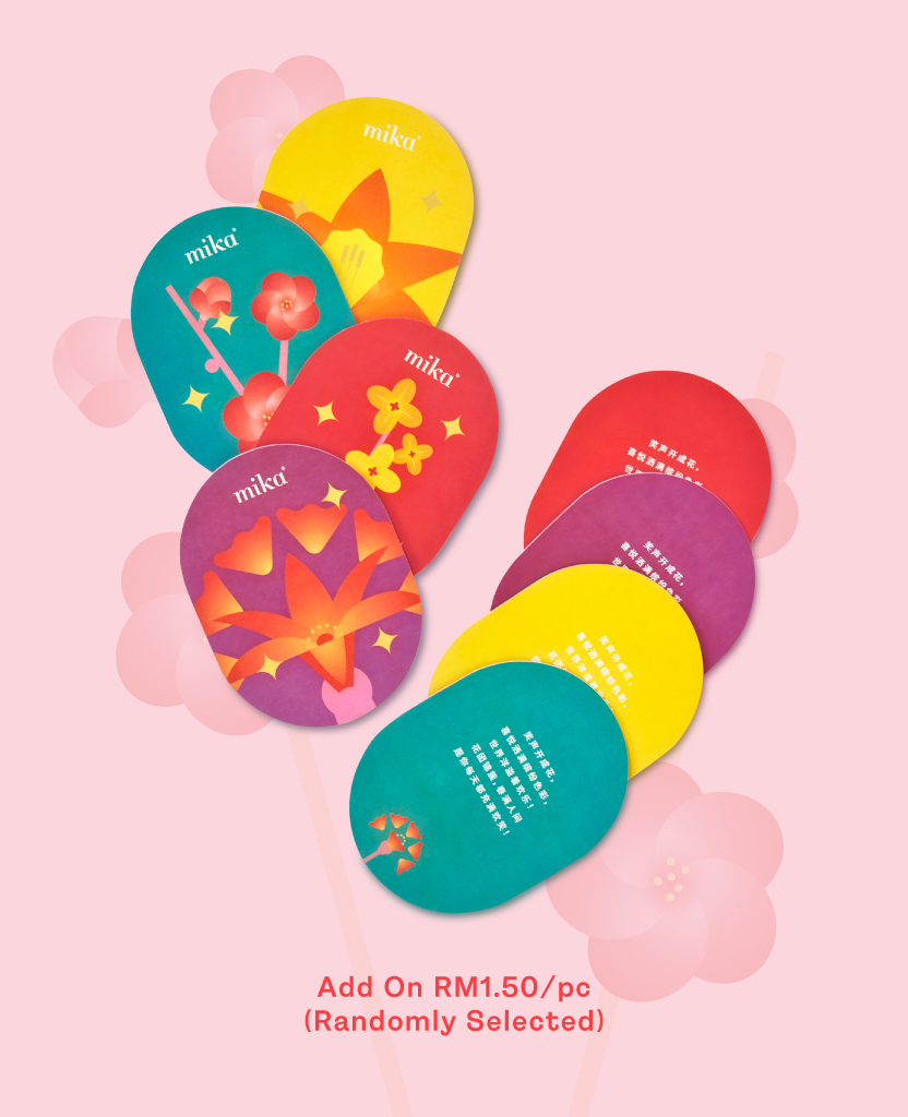 01_五福花罐-Five-Blessings-Auspicious-Jar_A_6 Mika CNY gift set hampers cookies