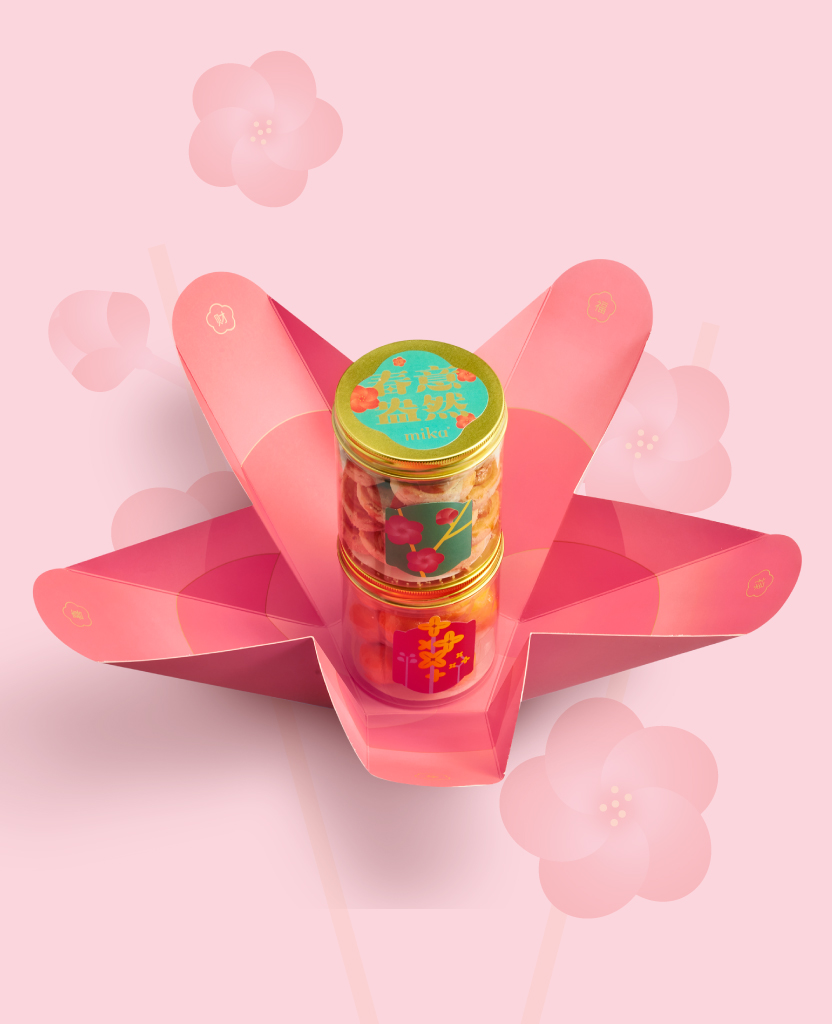 02_五福花罐-Five-Blessings-Auspicious-Jar_B_3 Mika CNY gift set hampers cookies