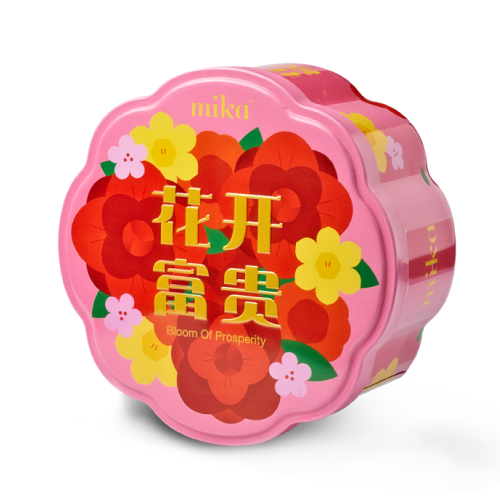 Mika CNY gift set hampers cookies