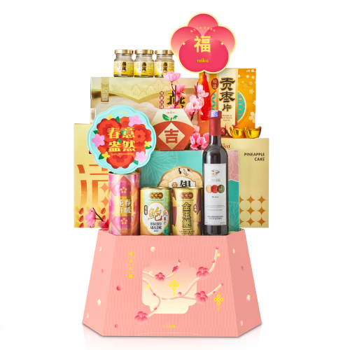 Mika CNY gift set hampers cookies