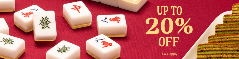 03a_Mika_CNY26_WebsiteAssets_Homepage_PromotionalBanner_Left-(Desktop)