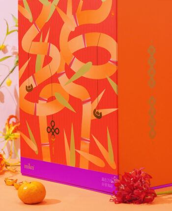 Mika CNY gift set hampers cookies