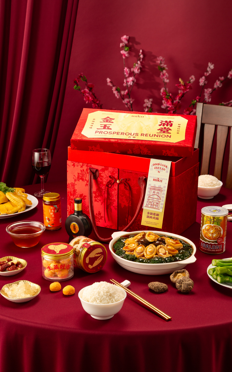 06b_Mika_CNY26_WebsiteAssets_ProductSlider_ForProsperousReunion-(Mobile)