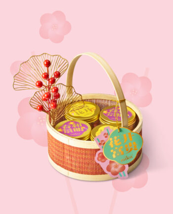 Mika CNY gift set hampers cookies