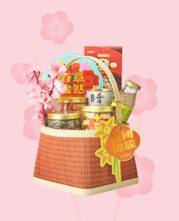Mika CNY gift set hampers cookies