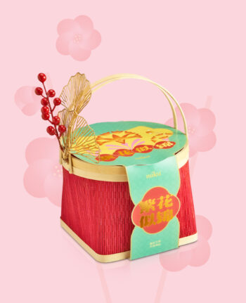 Mika CNY gift set hampers cookies