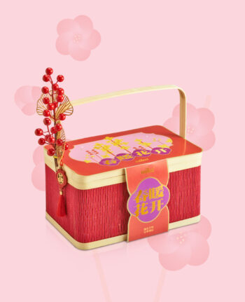 Mika CNY gift set hampers cookies