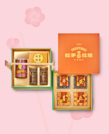 Mika CNY gift set hampers cookies