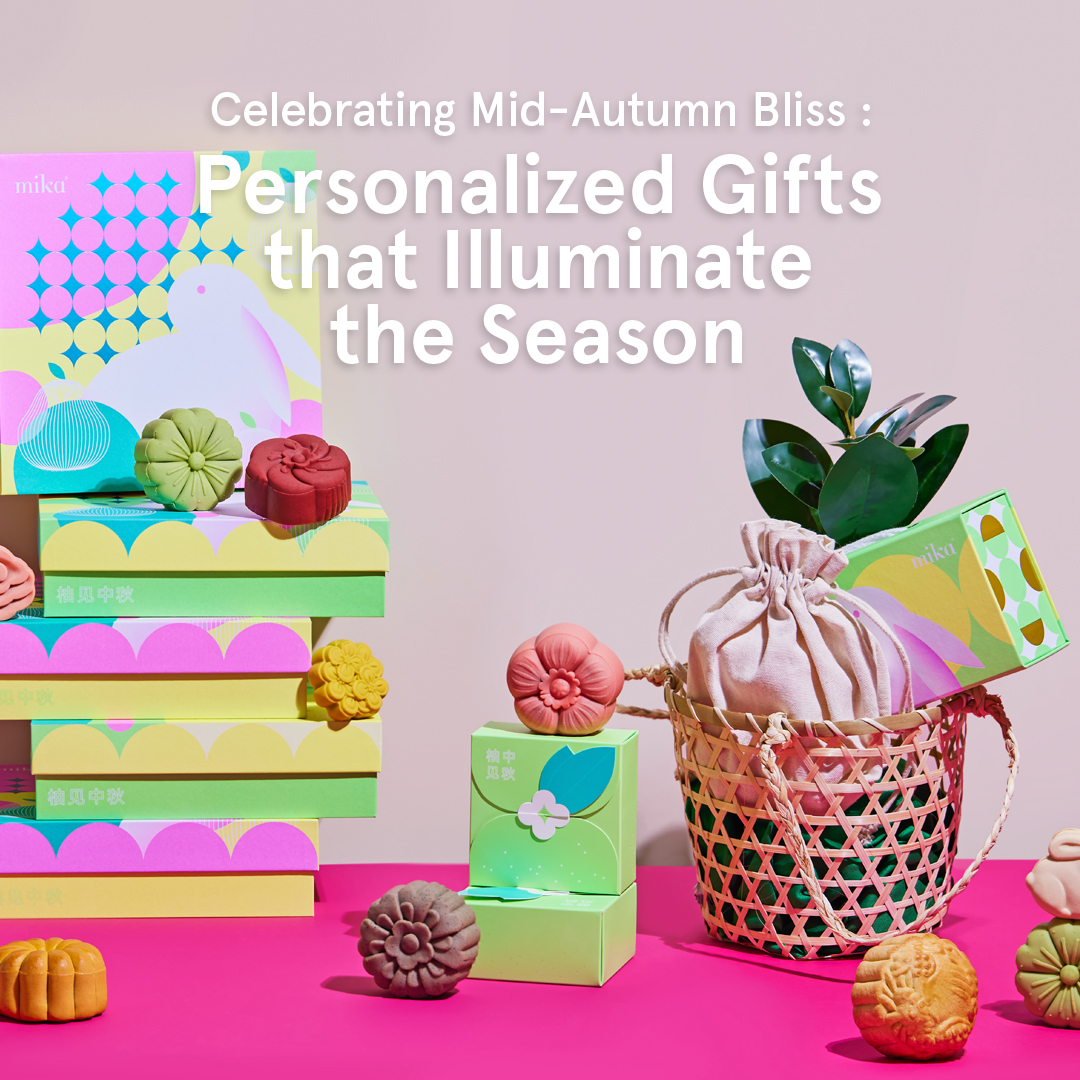 2024-MID-AUTUMN-SEO-IMG-2 (1)