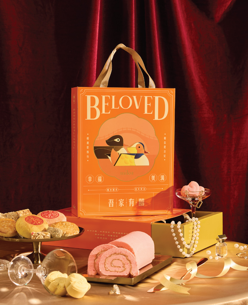 Beloved-03 MIKA Wedding Gift set