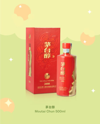 Mika CNY gift set hampers cookies