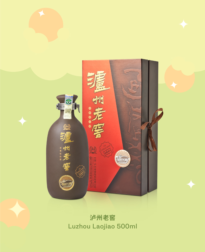 C11_金玉满堂GOLDENOPULENCE_3 Mika CNY gift set hampers cookies
