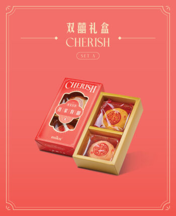 MIKA Wedding Gift set