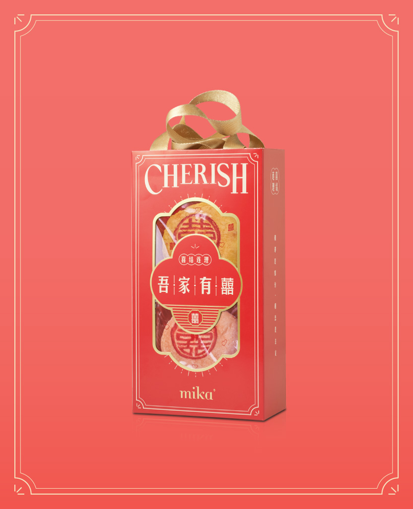 Cherish-02-SetA MIKA Wedding Gift set