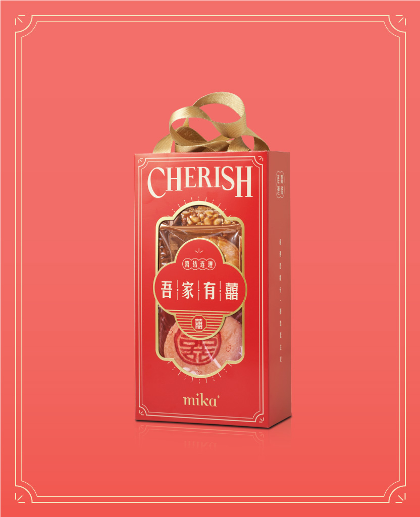 Cherish-02-SetB MIKA Wedding Gift set