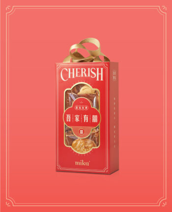 MIKA Wedding Gift set