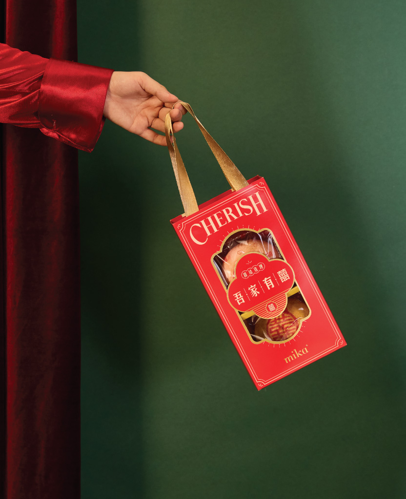 Cherish-04 MIKA Wedding Gift set