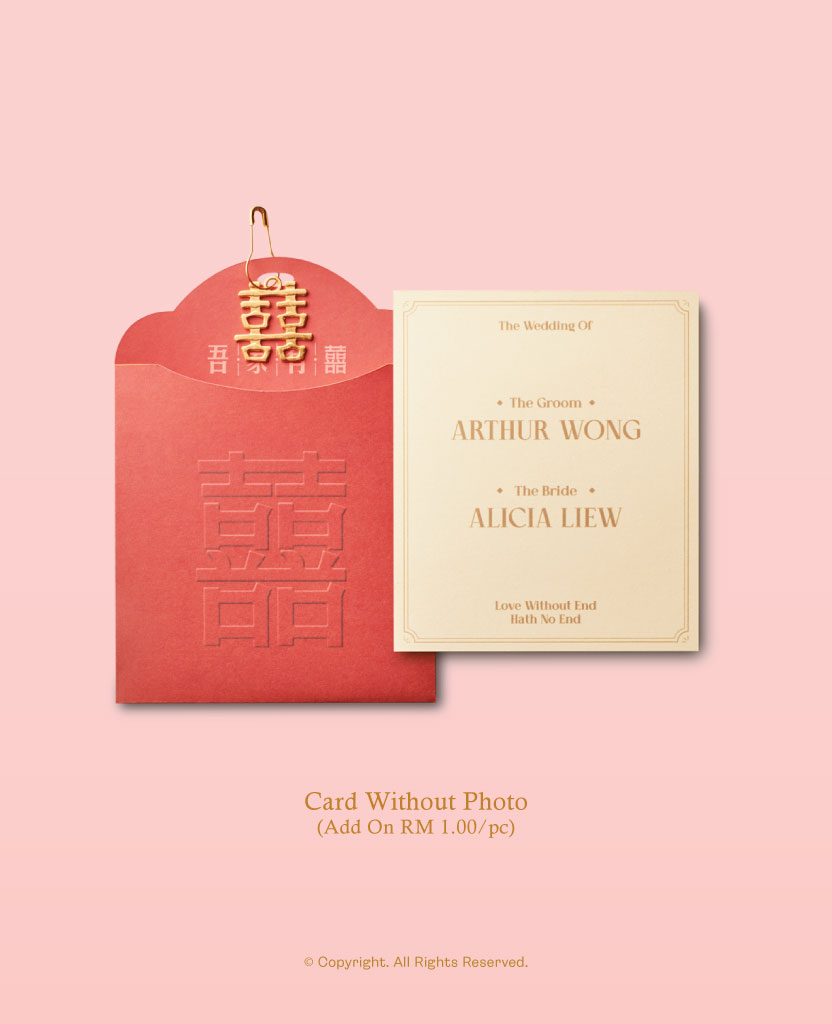 Cherish-05 MIKA Wedding Gift set