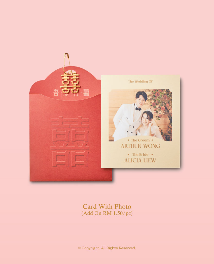 Cherish-06 MIKA Wedding Gift set