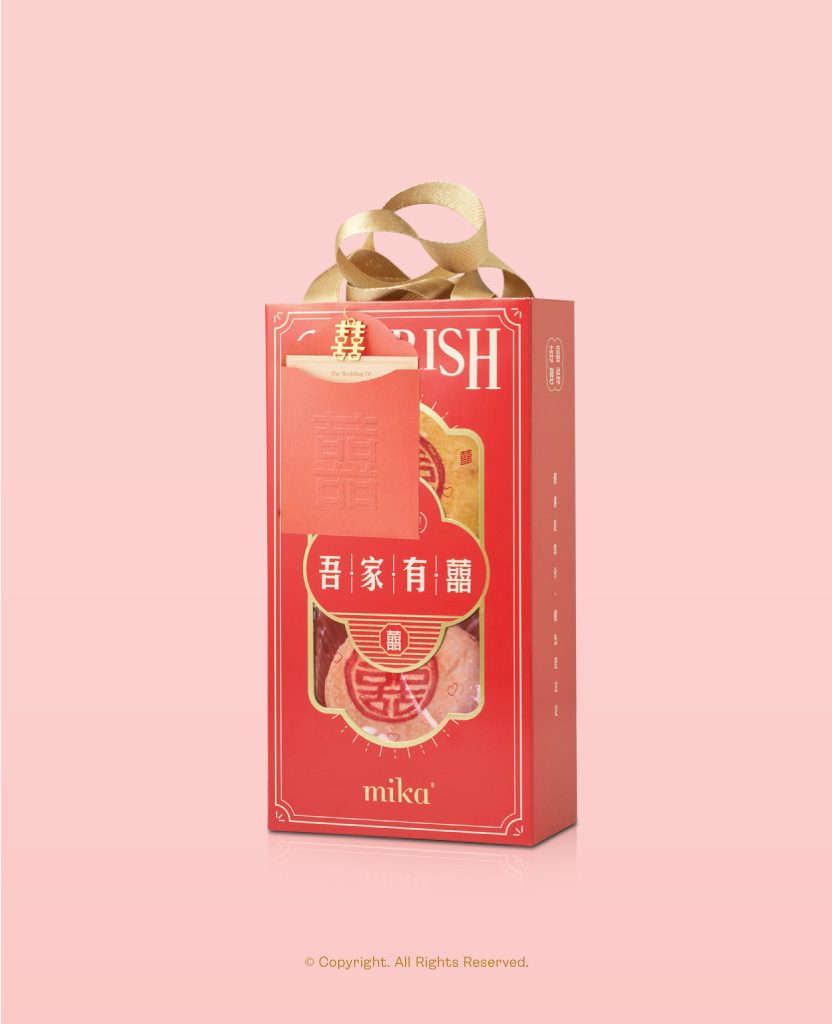 Cherish-07 MIKA Wedding Gift set