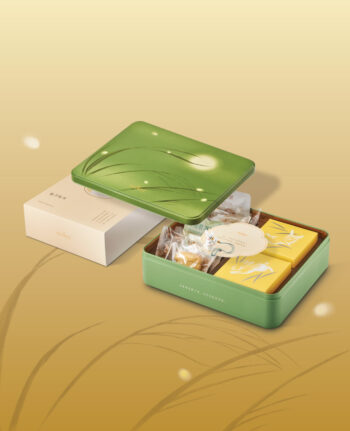 Mika Mid-Autumn mooncake gift set
