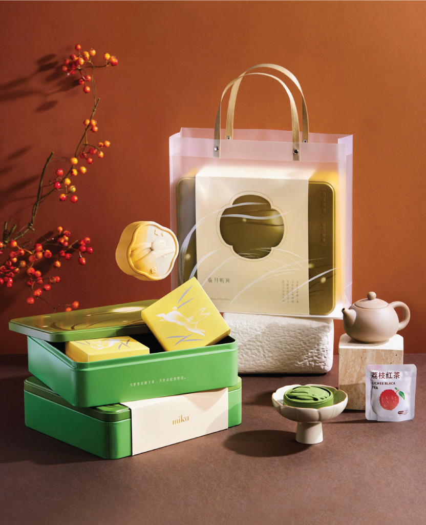 Echoes-GiftSets_LowSugar-03 Mika Mid-Autumn mooncake gift set