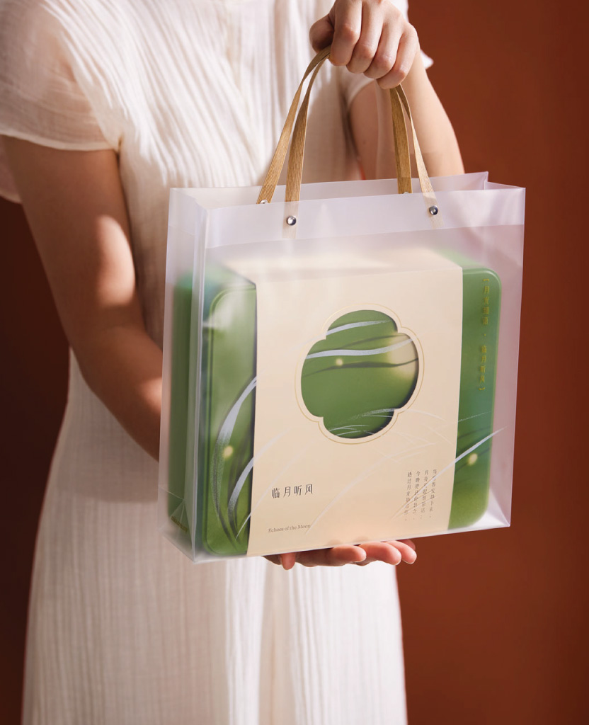 Echoes-GiftSets_LowSugar-04 Mika Mid-Autumn mooncake gift set