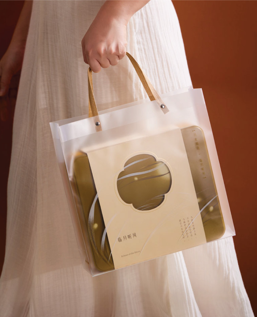 Echoes-GiftSets_Signature-04 Mika Mid-Autumn mooncake gift set