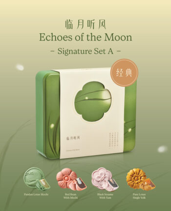 Mika Mid-Autumn mooncake gift set