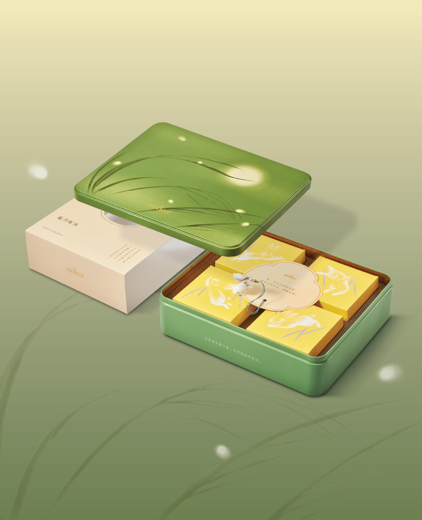 Echoes-MooncakeSet_SignatureA-02 Mika Mid-Autumn mooncake gift set