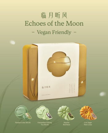 Mika Mid-Autumn mooncake gift set