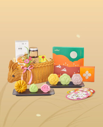 Mika Mid-Autumn mooncake gift set