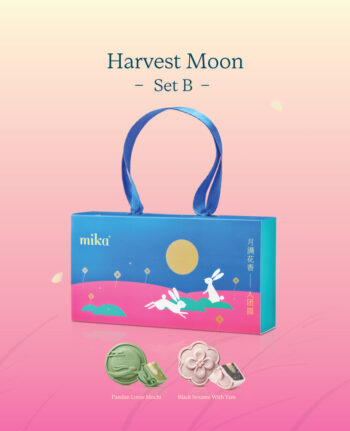 Mika Mid-Autumn mooncake gift set