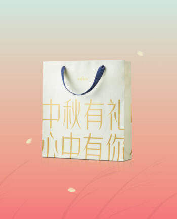 Mika Mid-Autumn mooncake gift set