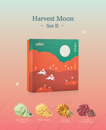Mika Mid-Autumn mooncake gift set