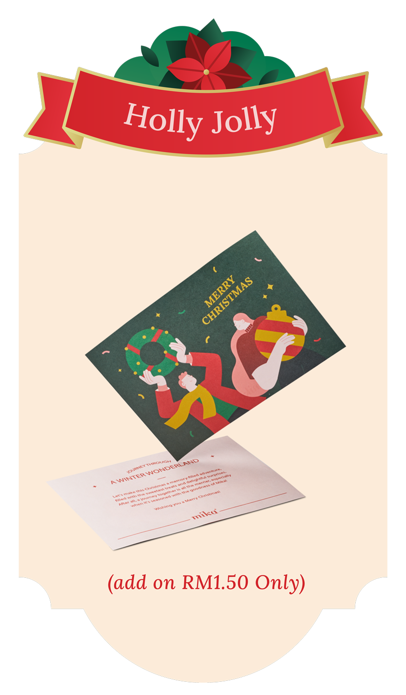 HollJolly_Greeting-Card-832x1424