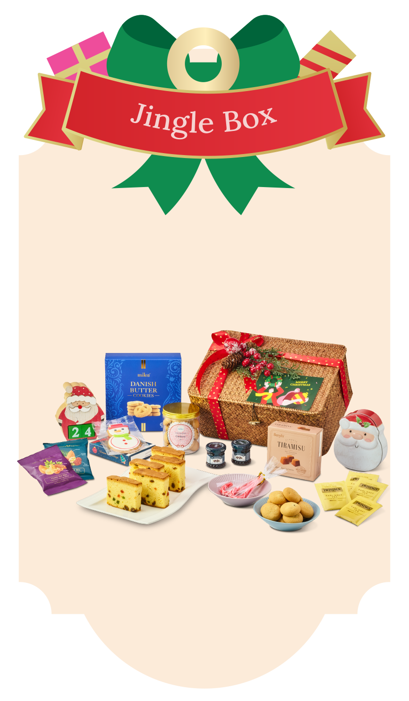 JINGLE-BOX-832x1424-1