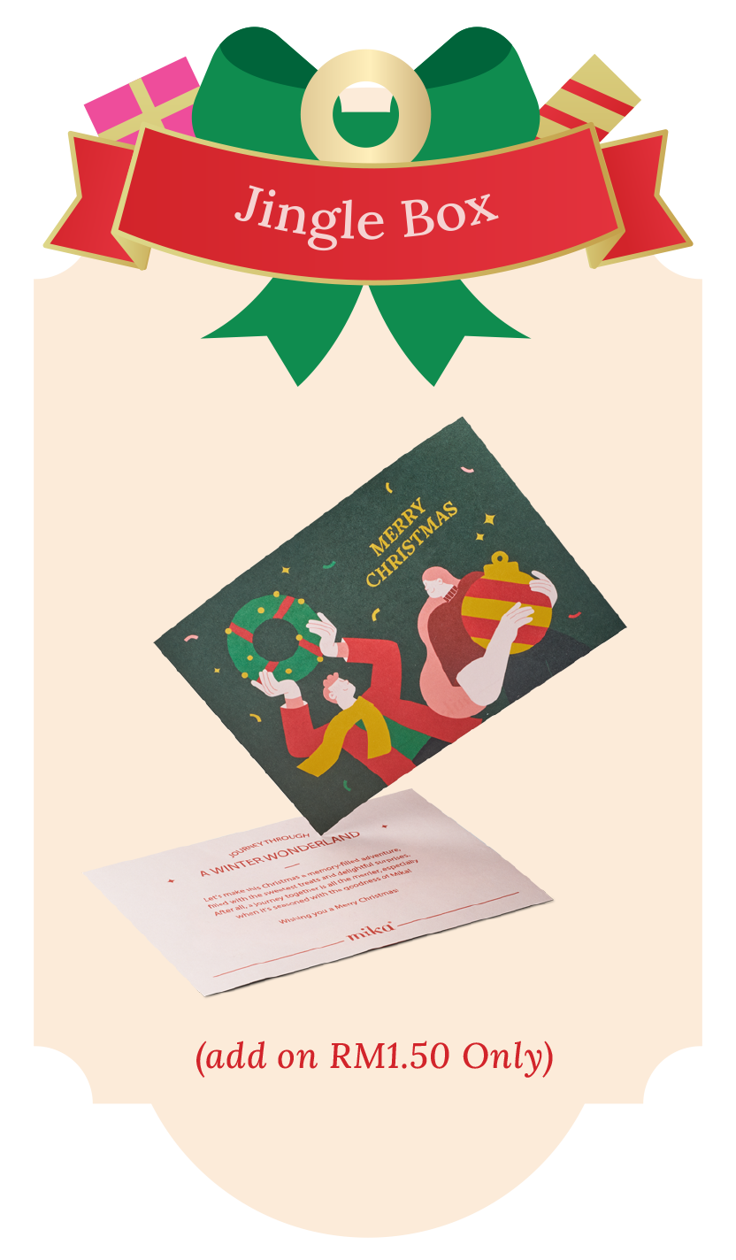 JINGLE-BOX-832x1424-3