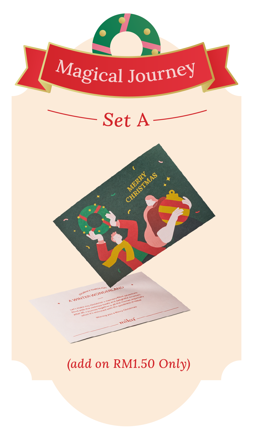 MagicalJourney_SetA_Greeting-Card-832x1424