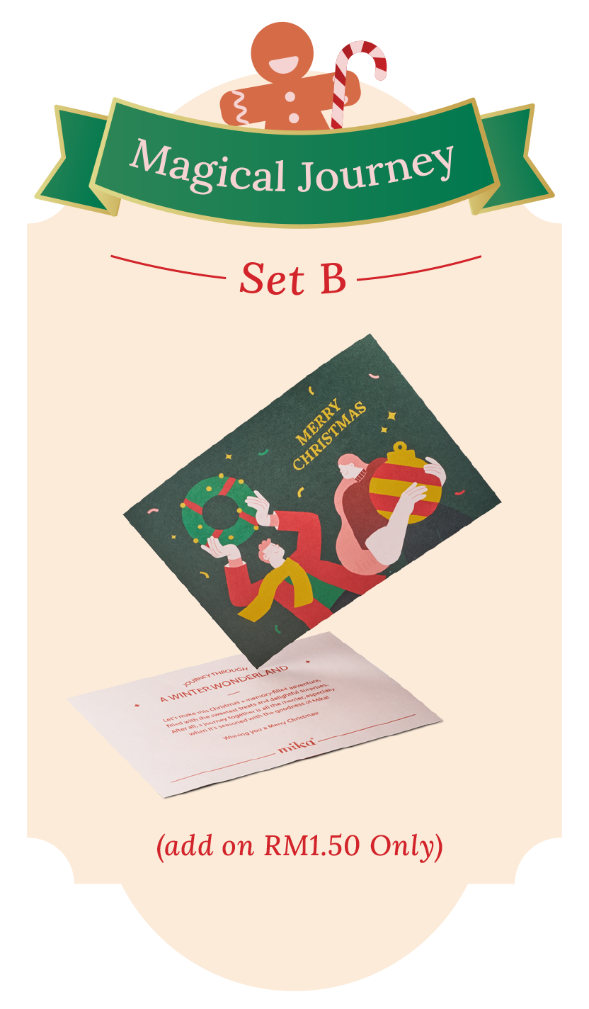 MagicalJourney_SetB_Greeting-Card-832x1424