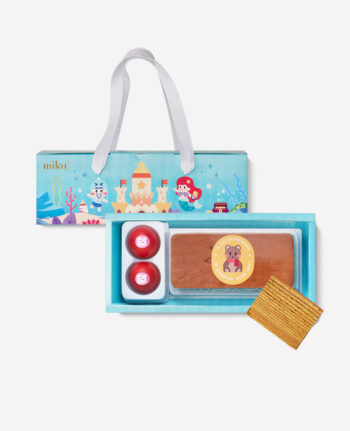 Mika Baby Full Moon Celebration Gift - Bright Beginnings Set E