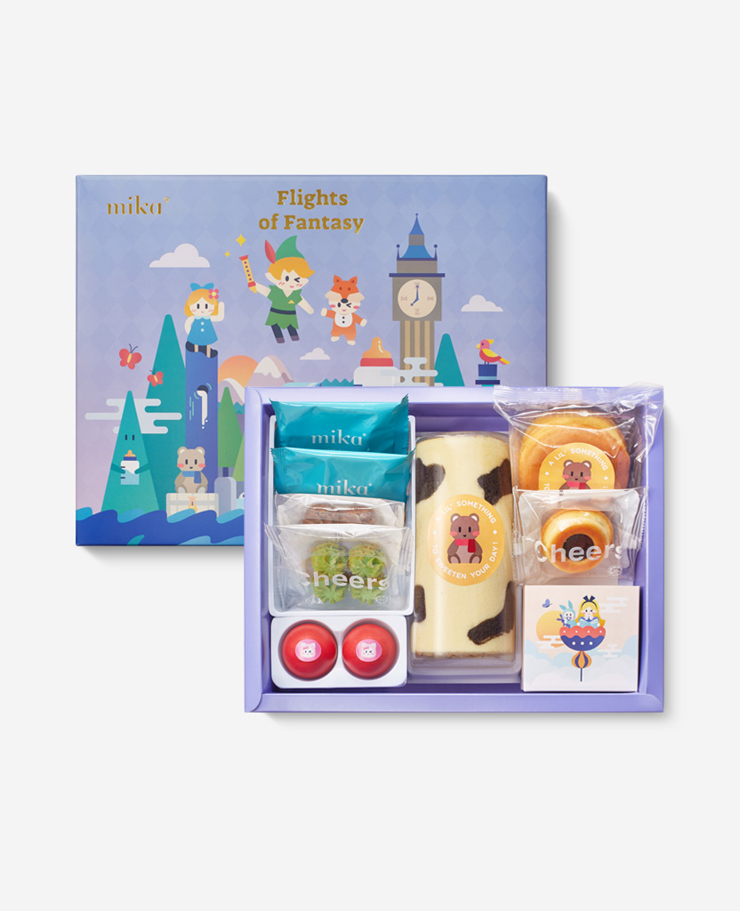 Mika Baby Full Moon Celebration Gift - Flights of Fantasy Set D Mika Baby Full Moon Celebration Gift - Flights of Fantasy Set D