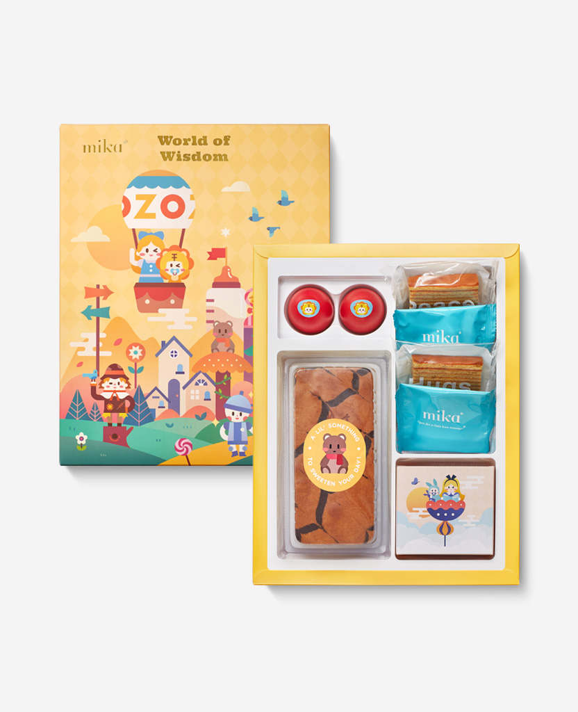 Mika Baby Full Moon Celebration Gift - World of Wisdom Set A Mika Baby Full Moon Celebration Gift - World of Wisdom Set A