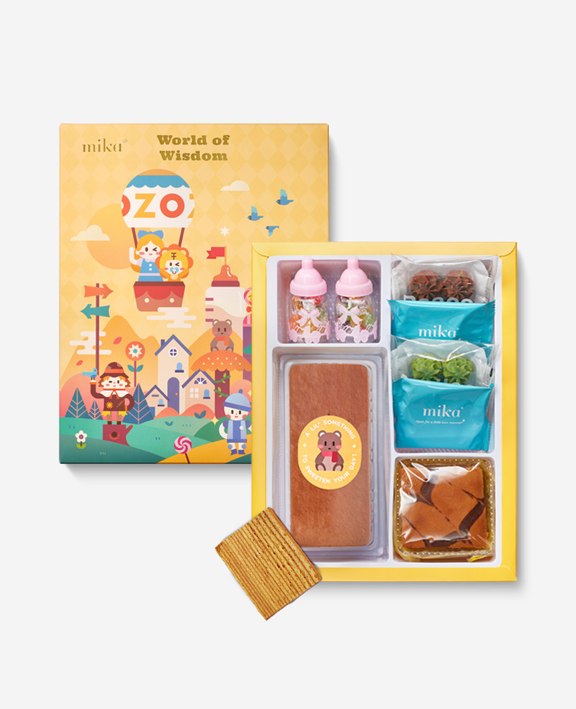 Mika Baby Full Moon Celebration Gift - World of Wisdom Set C Mika Baby Full Moon Celebration Gift - World of Wisdom Set C