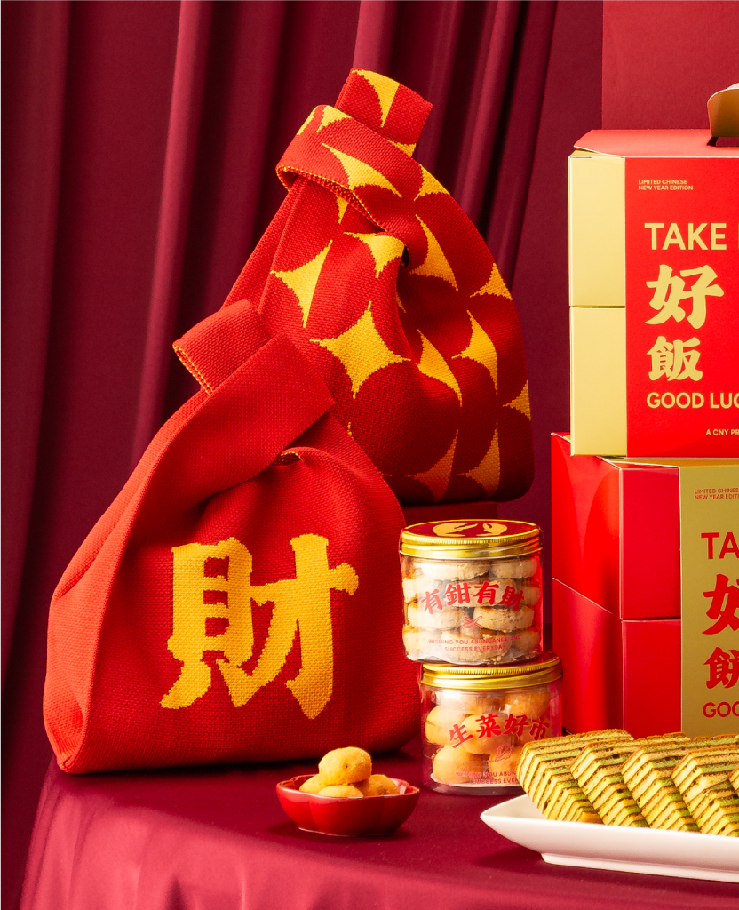 Mika_CNY26_Bag-of-Prosperity_2 Mika Chinese New Year 2026 gift set hampers