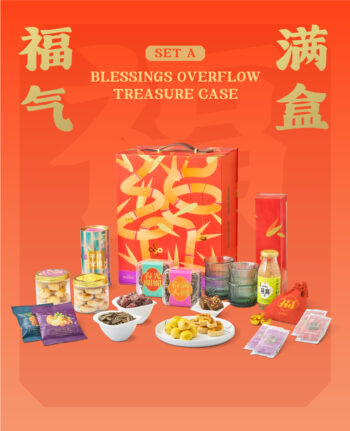 Mika Chinese New Year 2026 gift set hampers