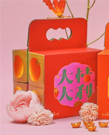 Mika Chinese New Year 2026 gift set hampers